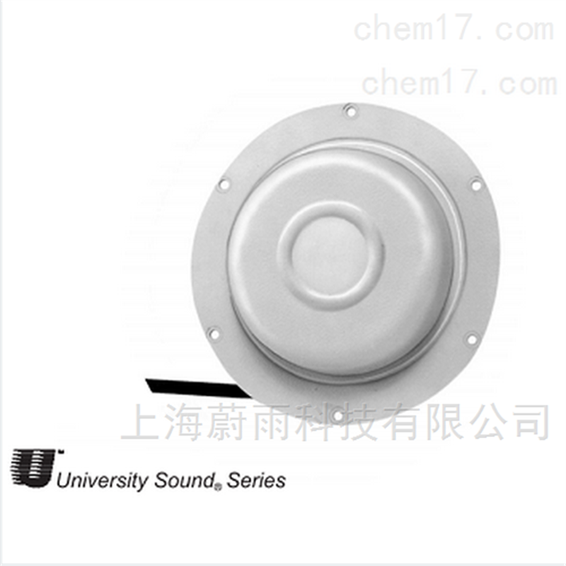 水下扬声器