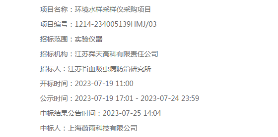 O_H4TM(FVESA(CH$V3TTR)6.png
